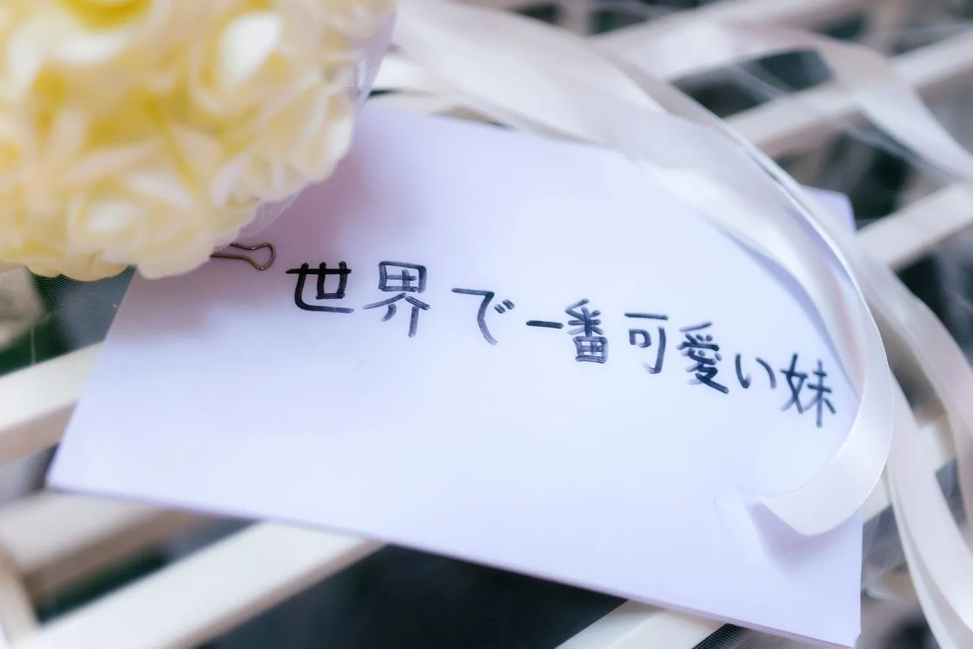 绮太郎_Kitaro – NO.59 和泉纱雾 [17-35MB] [17P]插图